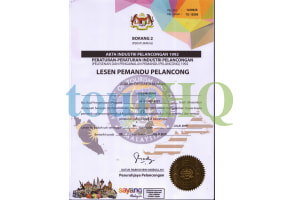 License Image