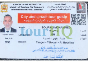 License Image