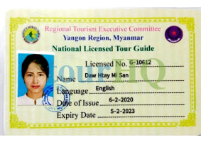 License Image