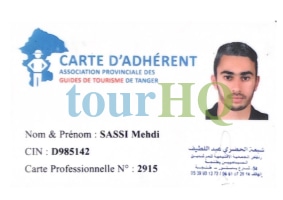 License Image