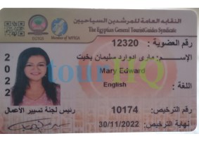 License Image