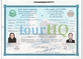 License Image