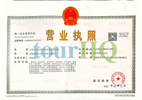 License Image
