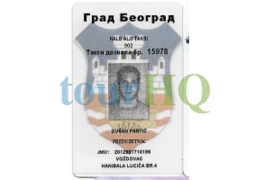 License Image