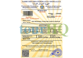 License Image
