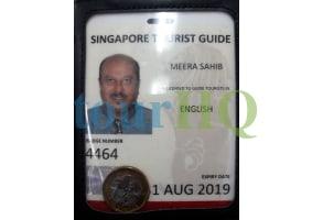 License Image