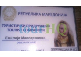 License Image