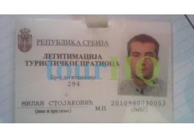 License Image
