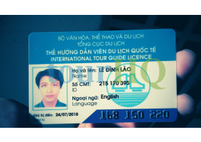 License Image