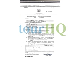 License Image