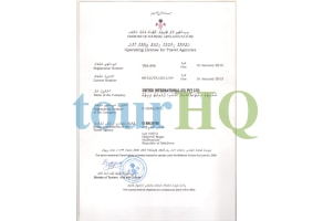 License Image
