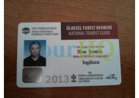 License Image