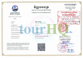 License Image