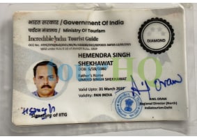 License Image