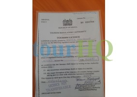 License Image