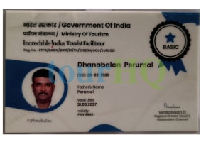 License Image