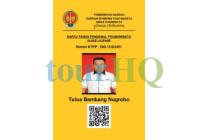 License Image