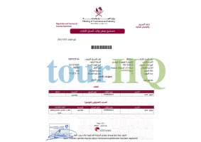 License Image