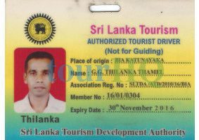 License Image