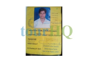 License Image