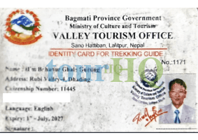 License Image