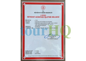 License Image