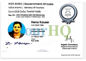 License Image