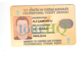 License Image