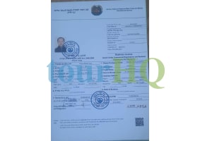 License Image