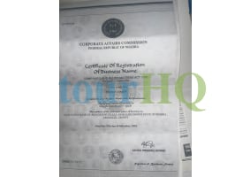License Image