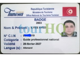 License Image