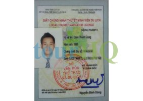 License Image