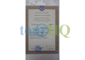 License Image