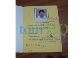 License Image