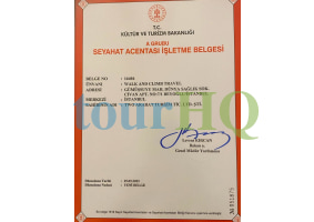 License Image