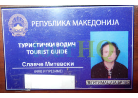 License Image