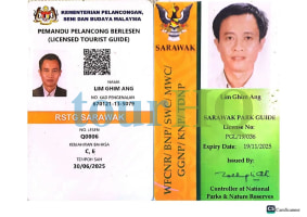 License Image