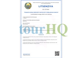 License Image
