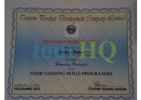 License Image