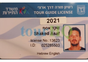 License Image