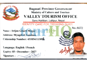 License Image