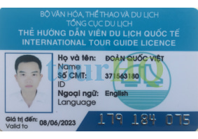 License Image