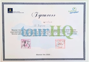 License Image