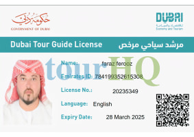 License Image
