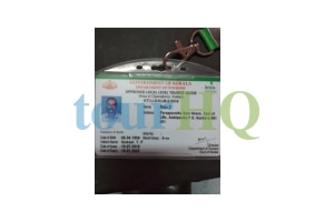 License Image