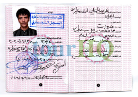 License Image