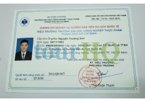 License Image