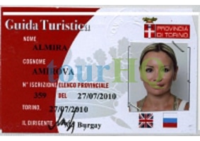 License Image