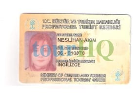 License Image