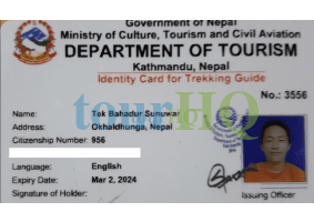 License Image